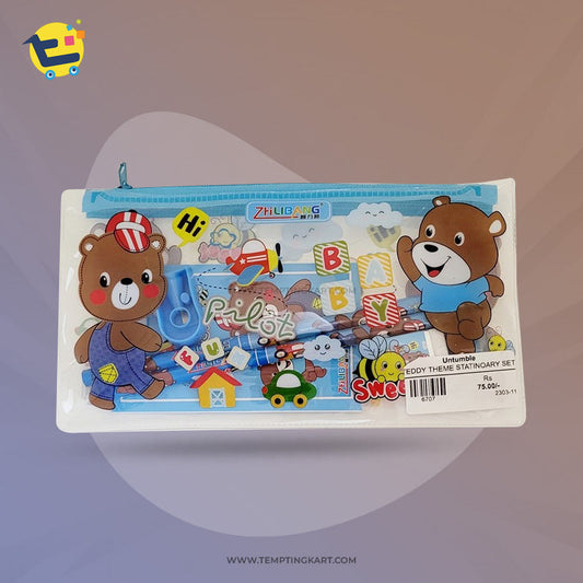 Animal Theme Stationery Set For Kids